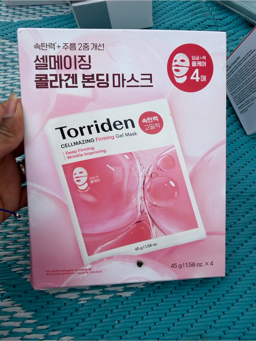 torrid Cellmazing Firming Gel Mask - Pink
